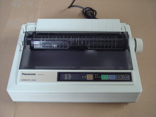 Anti - Disturbance Yaohua Weighing Indicator With LED Display